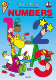 Numbers, , , Άγκυρα, 2000