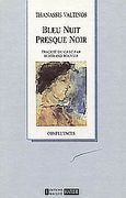 Bleu nuit presque noir, , Βαλτινός, Θανάσης, 1932-, Kauffmann, 1992