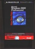 Microsoft Windows 2000 Professional, , Bott, Ed, Γκιούρδας Β., 2000