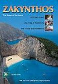 Zakynthos, The Flower of the Levant: History and Art, Culture and Tradition, the Town and Monuments, Solman, John, Toubi's, 1999