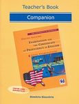 The University of Michigan Examination for the Certificate of Proficiency in English, 8 Final Examinations: Companion - Teacher's Book, Σιούντρης, Δημήτριος, Graphi Elt Publishing, 2000