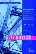 Zertifikat 2000 SOS-band, , Ripp, Ulla, Praxis, 2000