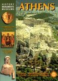 Athens, A Complete Guide to Athens in Six Routes: Detailed Maps of Athens and Attica, Σέρβη, Κατερίνα, Εκδοτική Αθηνών, 2000