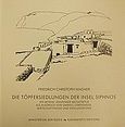 Die Topfersiedlungen der insel Siphnos, Ein Beispiel anonymer Architektur als Ausdruck von Umwelt, Lebensweise, Wirtschaftsweise und Siedlungsform, Wagner, Friedrich Christoph, Εκδόσεις Καστανιώτη, 2001