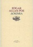 Δοκίμια, , Poe, Edgar Allan, 1809-1849, Ροές, 2002