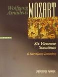 6 Βιεννέζικες σονατίνες, Πιάνο, , Φίλιππος Νάκας Μουσικός Οίκος, 0
