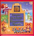 Χριστουγεννιάτικα παραμύθια, Ιστορίες σε 3 λεπτά, Lindecker, Leslie, Εκδόσεις Πατάκη, 2004