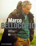 Marco Bellocchio, , Συλλογικό έργο, Εκδόσεις Καστανιώτη, 2002