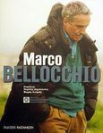 Marco Bellocchio, , Συλλογικό έργο, Εκδόσεις Καστανιώτη, 2002