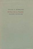 100 Bld de la villete, , Σκοπελίτης, Στέλιος Β., Γαβριηλίδης, 1994