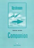 Upstream Intermediate, Companion, Evans, Virginia, Express Publishing, 2002