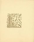 Εις εαυτόν, , Δούκας, Στρατής, 1895-1983, Ελληνικό Λογοτεχνικό και Ιστορικό Αρχείο (Ε.Λ.Ι.Α.), 1981