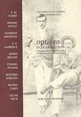 Options in Translation, Cognitive and Cultural Meaning in English-Greek Translation, , Σοκόλη - Κουλεδάκη, 2003