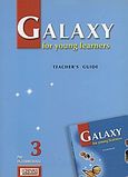 Galaxy for Young Learners 3, Pre-Intermediate: Teacher's Guide, , Grivas Publications, 2002