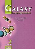 Galaxy for Young Learners 2, Activity Book: Elementary: Teacher's, , Grivas Publications, 2001