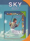 Sky, junior A, Companion, Lattimore, Yvonne, Grivas Publications, 2001