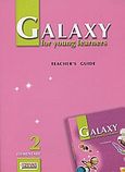 Galaxy for Young Learners 2, Elementary: Teacher's Guide, , Grivas Publications, 2001