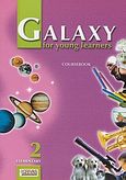 Galaxy for Young Learners 2, Coursebook: Elementary, , Grivas Publications, 2001