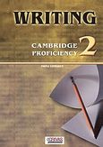 Writing 2, Cambridge Proficiency, Longden, Fiona, Grivas Publications, 2002