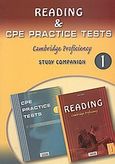 Reading and CPE Practice Tests 1, Cambridge Proficiency: Study Companion, , Grivas Publications, 2002
