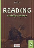 Reading 2, Cambridge Proficiency, Flynn, Chris, Grivas Publications, 2002