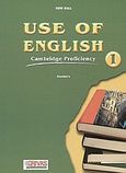 Use of English 1, Cambrigde Proficiency: Teacher's, Hall, Tony, Grivas Publications, 2002