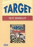 Target, Test Booklet, , Grivas Publications, 2002