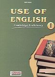 Use of English 1, Cambridge Proficiency, Hall, Tony, Grivas Publications, 2001