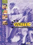 Let's Write 3, Writing Skills with Oral Practice for Young Learners, Γρίβας, Κωνσταντίνος Ν., Grivas Publications, 2002