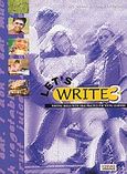 Let's Write 3, Writing Skills with Oral Practice for Young Learners, Γρίβας, Κωνσταντίνος Ν., Grivas Publications, 2002