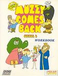 Muzzy Comes Back 2, Workbook: Junior B, Webster, Diana, Grivas Publications, 1997