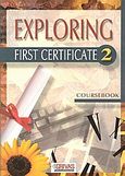 Exploring First Certificate 2, Coursebook, Γρίβας, Κωνσταντίνος Ν., Grivas Publications, 2001