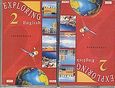 Exploring English 2, Coursebook: Elementary, χ.ο., Grivas Publications, 2002