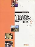 Speaking, Listening and Writing 2, Teacher's, Birtles, Alex, Grivas Publications, 2001