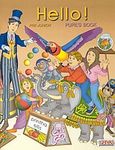 Hello, Pre-Junior: Pupil's Book, , Grivas Publications, 2002