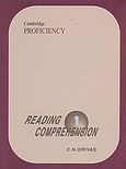 Reading Comprehension 1, Cambridge Proficiency: Teacher's, Γρίβας, Κωνσταντίνος Ν., Grivas Publications, 1992