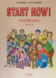 Start Now, Junior B, Teacher's Book, Lattimore, Yvonne, Grivas Publications, 1996