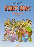 Start Now, Junior B, Companion, Γρίβας, Κωνσταντίνος Ν., Grivas Publications, 2002