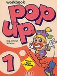 Pop up 1, Workbook, Mitchell, H. Q., MM Publications, 2002