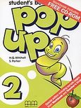 Pop up 2, Special Edition: Student's Book, Mitchell, H. Q., MM Publications, 2002