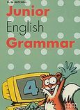 Junior English Grammar 4, , Mitchell, H. Q., MM Publications, 2002