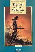 The Last of the Mohicans, Level 3, Cooper, James Fenimore, MM Publications, 2002