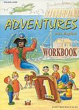 Adventures with English 1, Workbook, Μπουκουβάλας, Γιάννης, Litera - John Boukouvalas, 2001