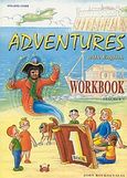 Adventures with English 1, Workbook Teacher's, Μπουκουβάλας, Γιάννης, Litera - John Boukouvalas, 2001