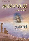 Adventures with English 4, Intermediate: Workbook: Teacher's, Μπουκουβάλας, Γιάννης, Litera - John Boukouvalas, 2002