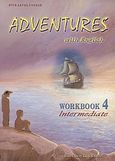 Adventures with English 4, Intermediate: Workbook, Μπουκουβάλας, Γιάννης, Litera - John Boukouvalas, 2002