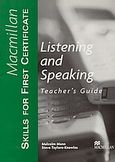 Skills for First Certificate, Listening and Speaking, Teacher's Guide, Mann, Malcolm, Macmillan Hellas SA, 2003