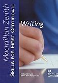 Skills for First Certificate, Writing, , Mann, Malcolm, Macmillan Hellas SA, 2002