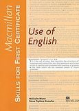 Skills for First Certificate, Use of English, , Mann, Malcolm, Macmillan Hellas SA, 2003