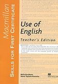 Skills for First Certificate, Use of English, Teacher's Edition, Mann, Malcolm, Macmillan Hellas SA, 2003